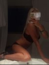 Екатерина+7 (982) 323-04-23