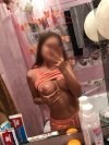 Ирина+7 (904) 801-39-70