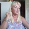  Марина+7 (902) 894-90-66