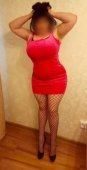 ИНГА+7 (904) 944-76-00