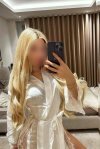 Милана+7 (992) 527-59-04
