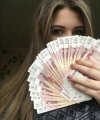 Работа!!! +7 (900) 077-71-80