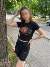 Александра +7 (906) 891-16-36