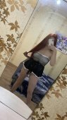 ЯНА