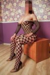 Диана+7 (951) 780-59-22